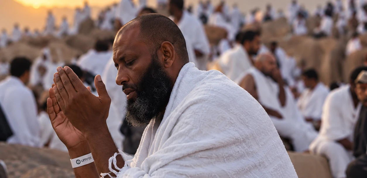 Umrah-Gruppenreise Juli 2027