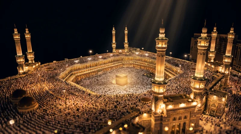 Masjid al-Haram, Mekka