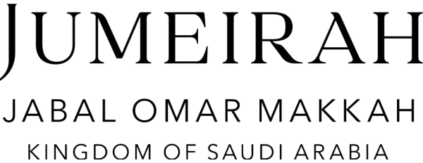 Jumeirah Jabal Omar Makkah